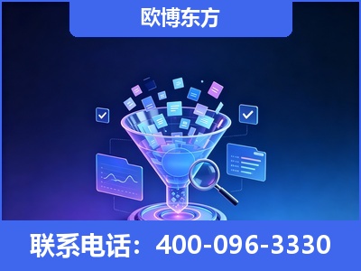 敦化-信源体系重构